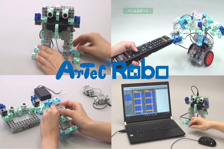 【全40体】アーテックロボで作るロボットの種類【プログラミング】